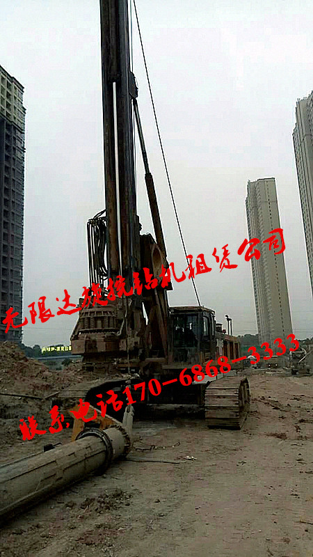 甘肅旋挖鉆機(jī)租賃，.jpg