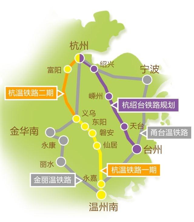 杭溫高鐵連接兩座城市，杭州360鉆機出租.jpg