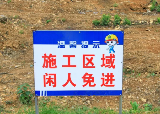 年后鉆機開工別著急，這些檢查千萬不能省.jpg
