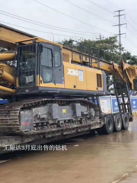 徐總喜提一臺徐工360旋挖鉆，發(fā)車了.jpg