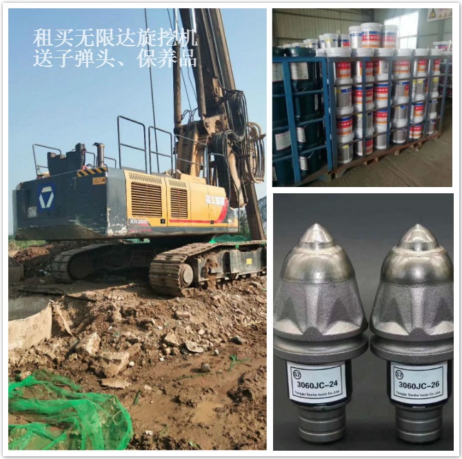 2019重慶交通將持續(xù)向好發(fā)展，出租400旋挖機.jpg