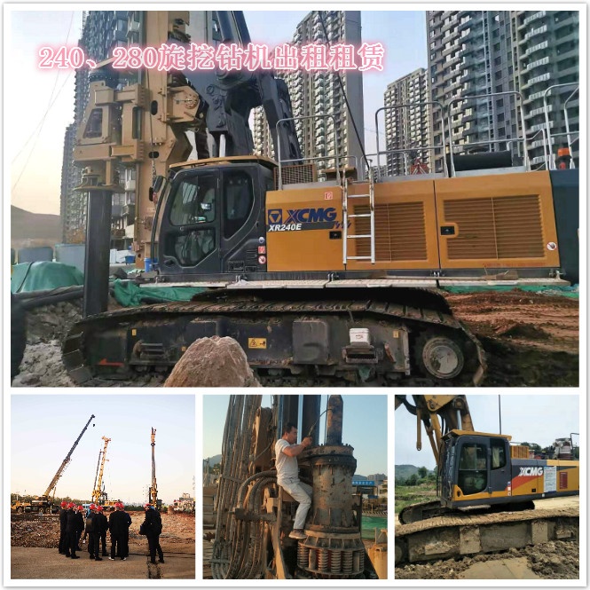 出租租賃240、280旋挖鉆 石衡滄港城際鐵路2020年3月份開工.jpg