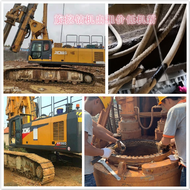旋挖機(jī)動作慢？教你快速鎖定旋挖機(jī)器故障點(diǎn)！.jpg