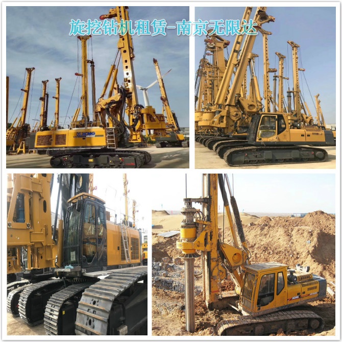 新形勢下，旋挖樁機租賃行業(yè)成長空間巨大.jpg