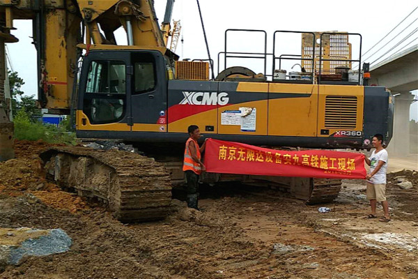 京雄高鐵大型樁基施工中，旋挖鉆機必不可少.jpg
